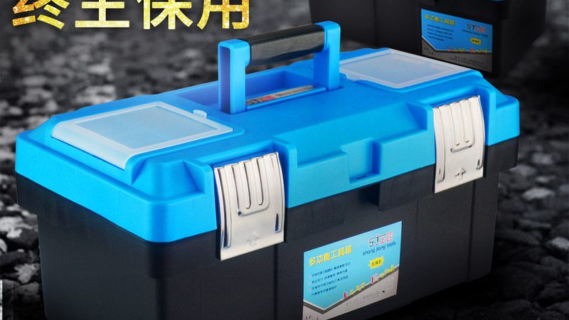 上海工具箱生产厂家哪家好