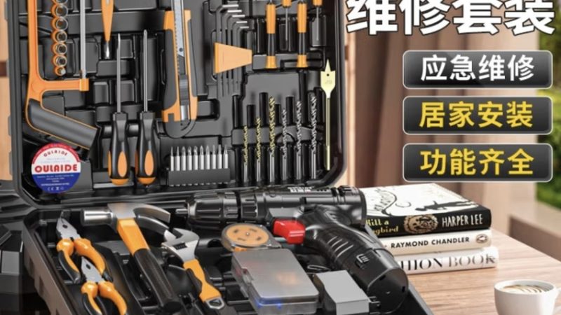 选择合适的加盟品牌是加盟成功的关键。在众多品牌中，创业者应关注以下因素：