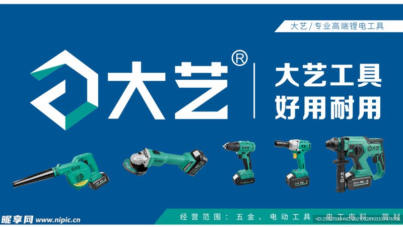 不锈钢五金配件材质差异解析：揭秘其背后的奥秘
