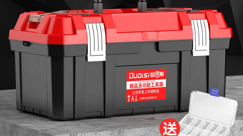 园林工具定制生产的奥秘：如何打造专业高效工具**