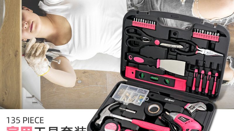 广州扳手代理加盟，资质要求与行业洞察