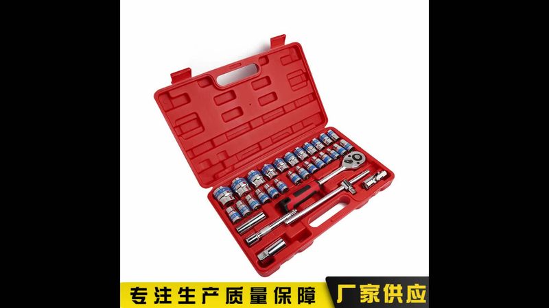 成都工具箱批发价格表：揭秘五金工具的成本构成