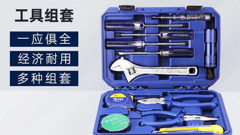 成都高精度测量工具：如何准确选择与报价**