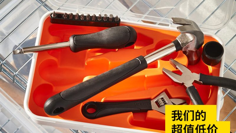 成都五金批发市场：价格表背后的市场逻辑
